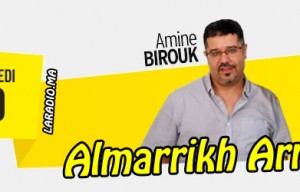 Almarrikh Arriyadi sur Radio Mars المريخ الرياضي