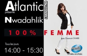 Nwaddah lik Sur Atlantic Radio نوضح ليك