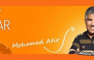 Riht Douar sur Radio MFM ريحت الدوار