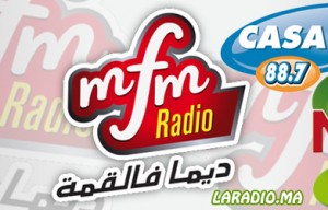 Une nouvelle identité visuelle pour la Radio MFM <br />MFM هوية بصرية جديدة لراديو