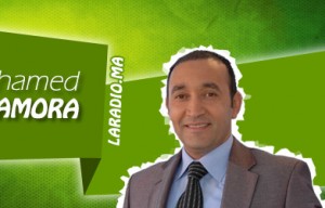 Mohamed AMORA محمد عمورة