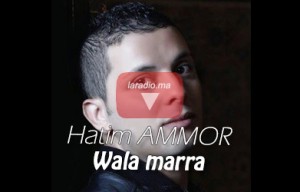 Hatim Ammor – Wala Marra  حاتم عمور – ولا مرة
