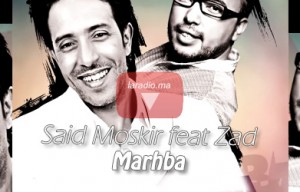 Said Mouskir – Merhba – سعيد مسكير- مرحبا