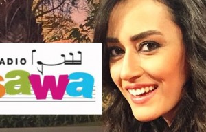 Nabila Kilani sur radio Sawa <br /> نبيلة كيلاني تعود للراديو على راديو سوا