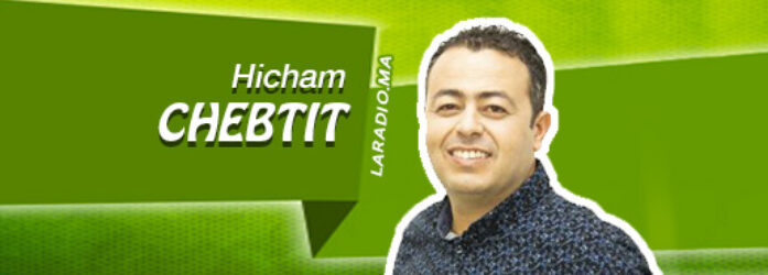 Hicham Chebtit هشام شبتيت